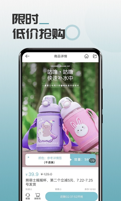 马哥精选(2)