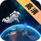 遨游世界街景手机免费版