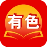 筑梦有色