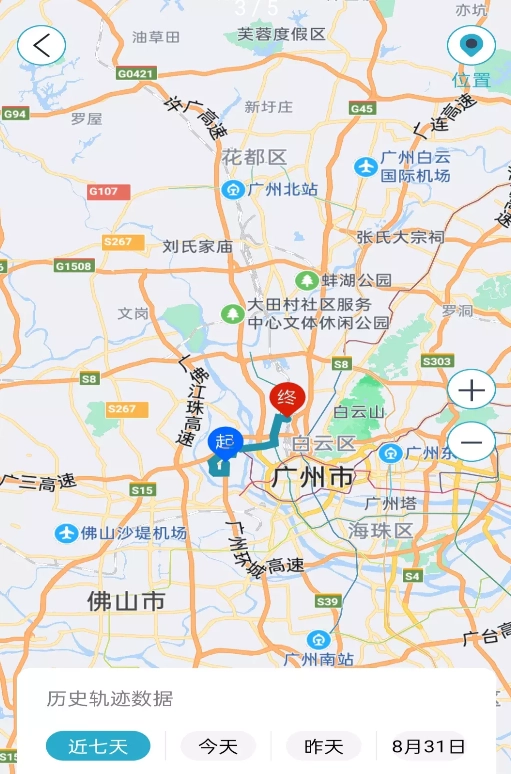 联星北斗智寻通用版图1