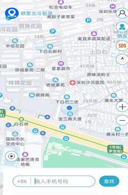 联星北斗智寻通用版图2