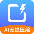 照片压缩宝 V1.0.11