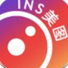 ins美图手机最新版