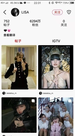 ins美图手机最新版