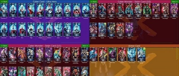 艾克斯奥特曼模拟器(2)