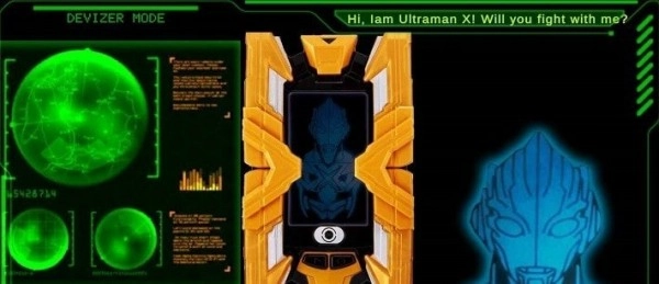 艾克斯奥特曼模拟器(1)