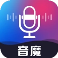 音魔变声器