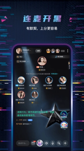 糖果恋人正版图3