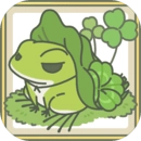 旅行青蛙V1.9