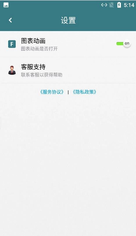 墨灯光强图3