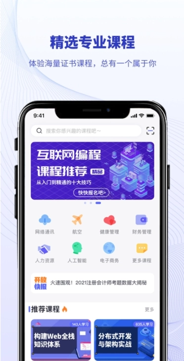 北开云图2