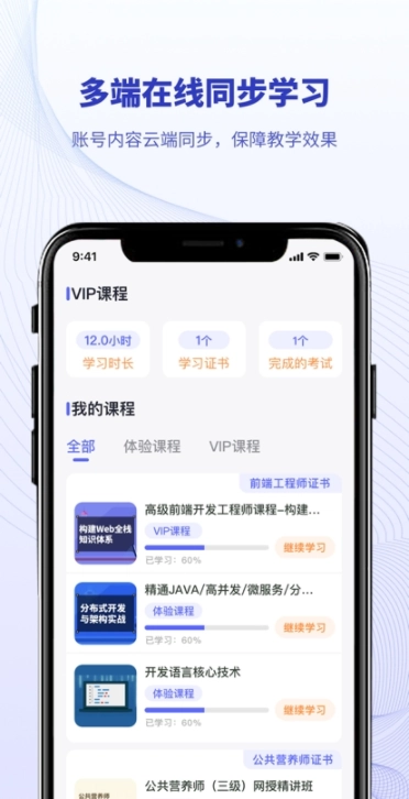 北开云图3