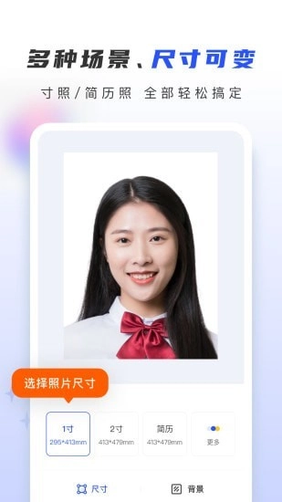证照大师(3)
