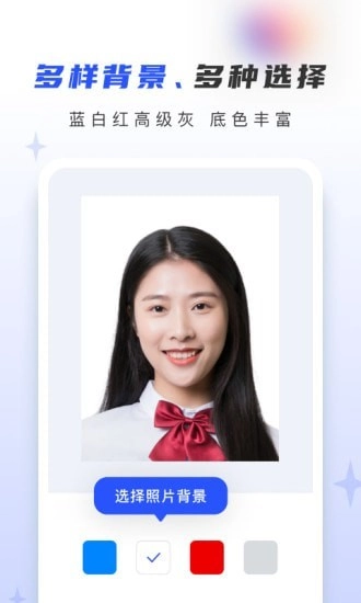 证照大师(2)