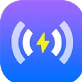 WiFi性能王