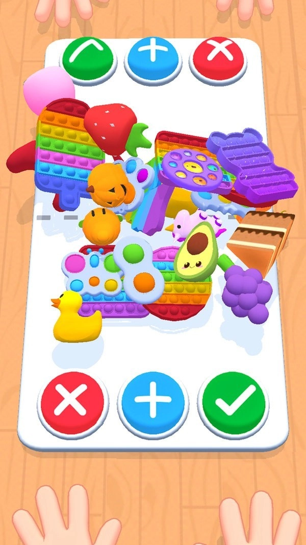 玩具交换3D(2)