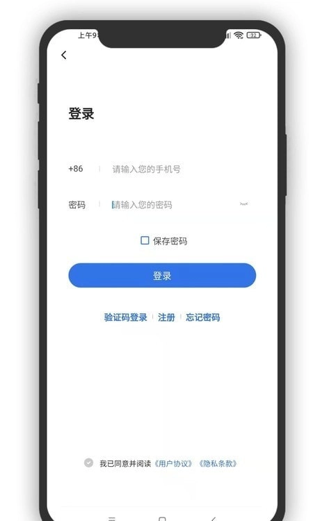 简洁乐趣在线