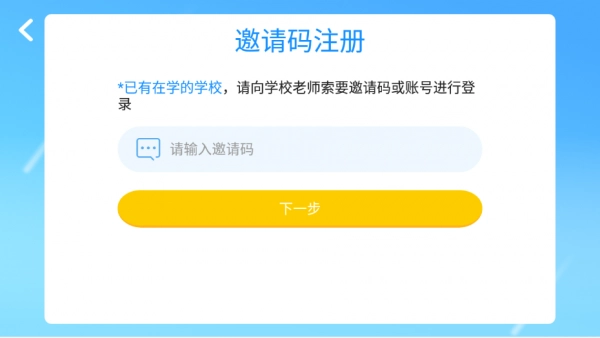 魔方盒子图3