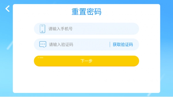 魔方盒子图1