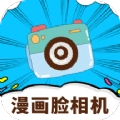 照片转动漫