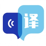 扫描翻译君图4