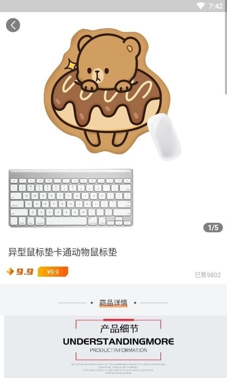 欧气联盟图4