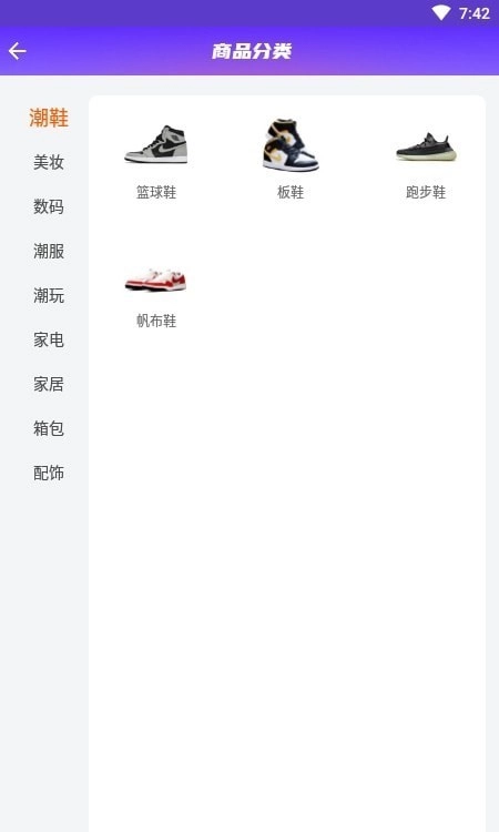 欧气联盟图2