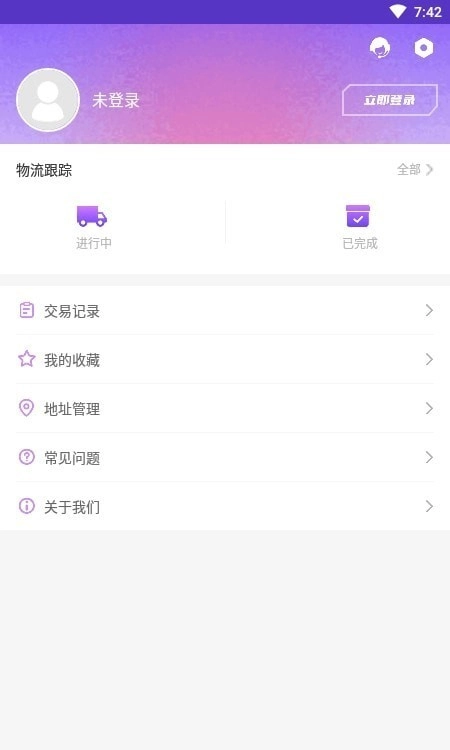 欧气联盟图3