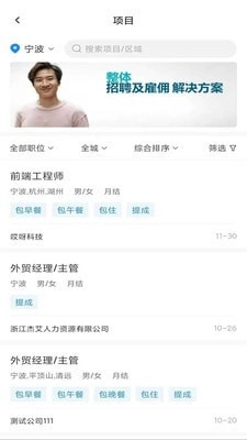 Gicobo正版图3