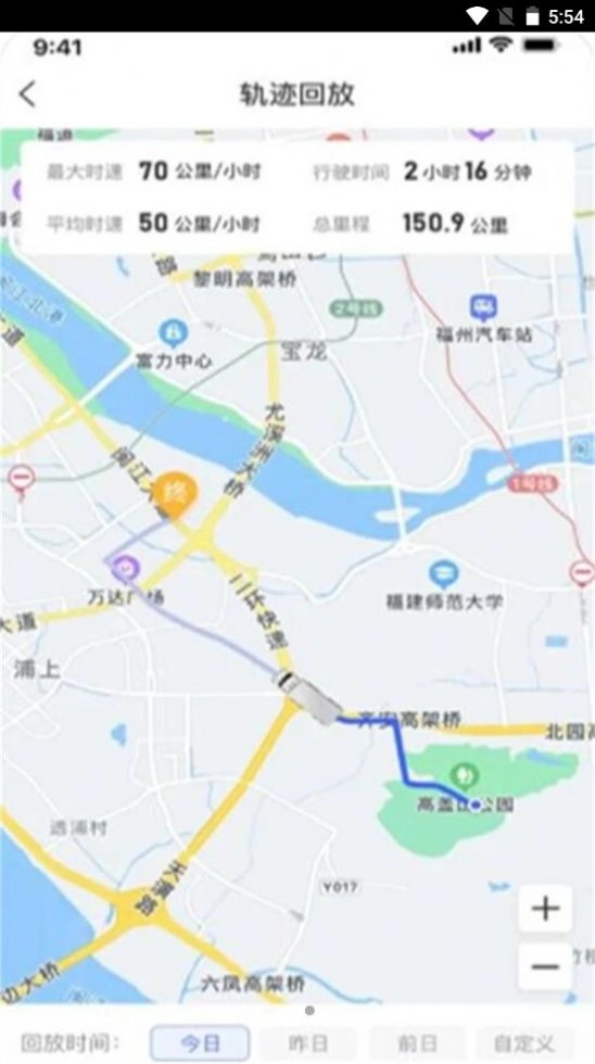 至简管车手机版图1