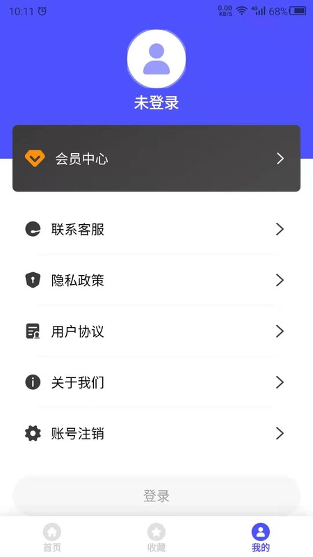 图片素材(3)