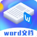 Word文档模板无广告版