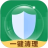 一键优化专家