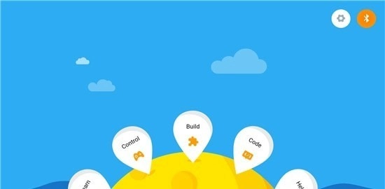 ApitorKit手机版图3