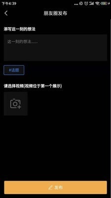 律盟图4