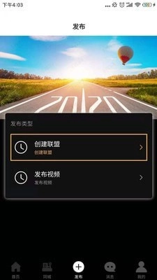 律盟图3