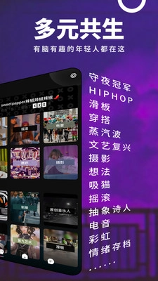 我岛图3