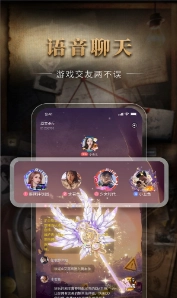 剧鲸剧本杀图1