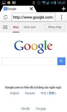快速浏览器图1