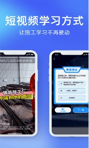 安知鹊图2