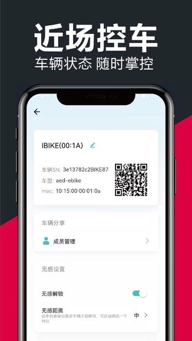 小刀电动图2