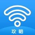 无线网金钥匙