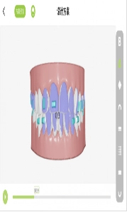 博思美图2