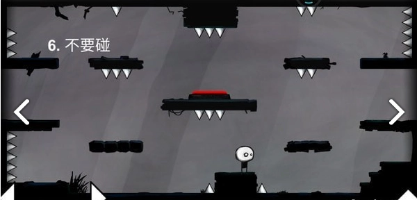 怎么又是这关(1)