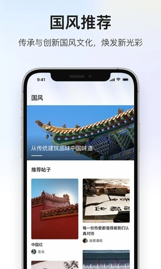 深度青年图1