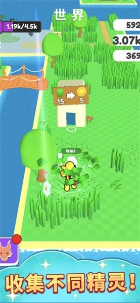 梦幻精灵小岛最新免费版图2