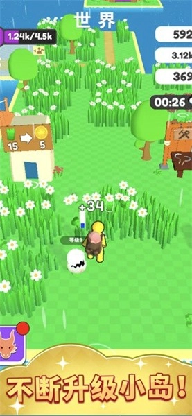 梦幻精灵小岛最新免费版图3