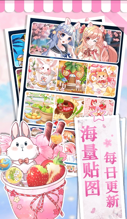 画画小助手