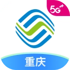 中国移动重庆