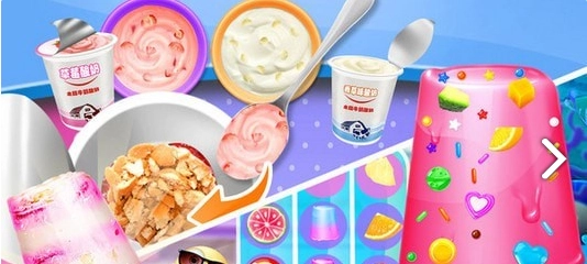 冰淇淋雪糕棒冰图1